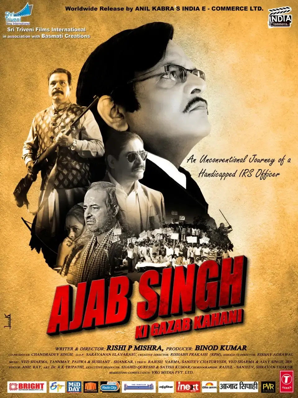 Ajab Singh Ki Gajab Kahani (2017).webp