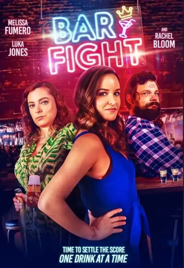 Bar Fight! (2022).webp