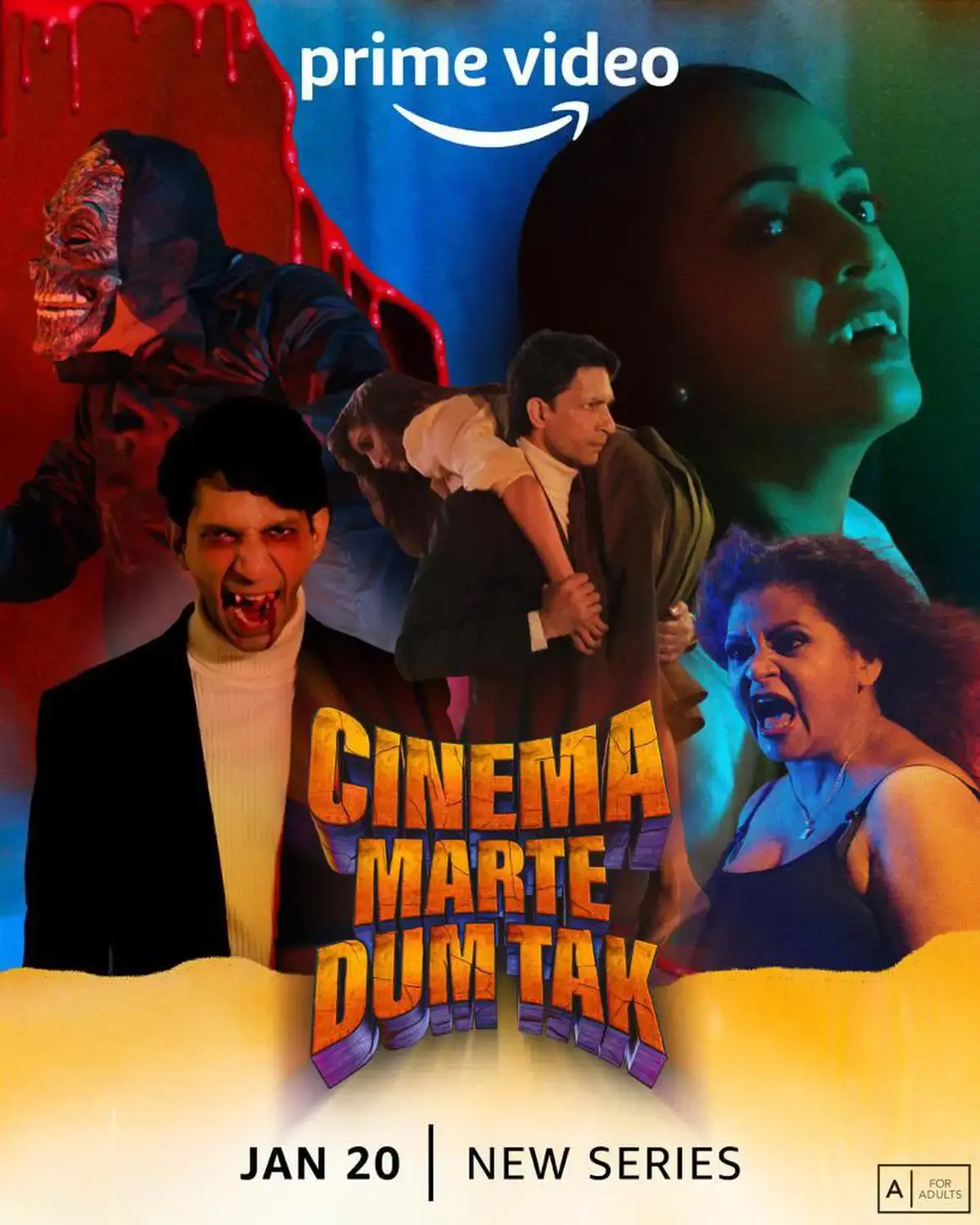 Cinema Marte Dum Tak.webp