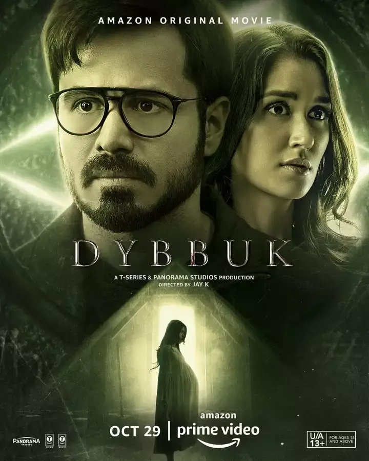 Dybbuk.webp