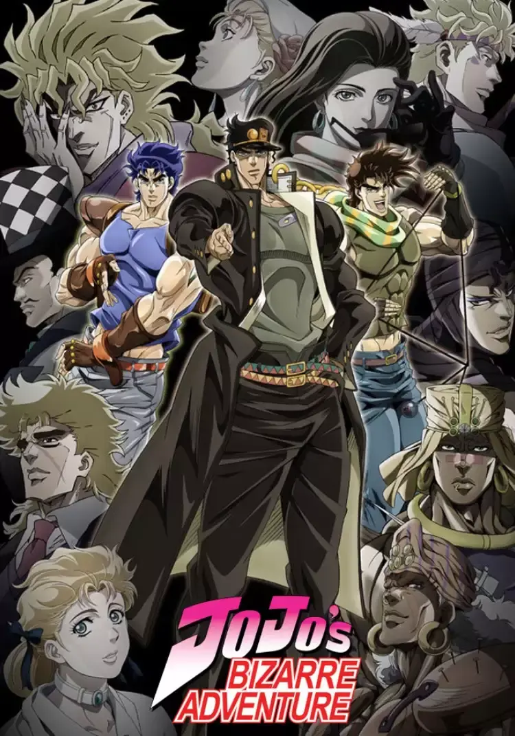 JoJo's Bizarre Adventure.webp