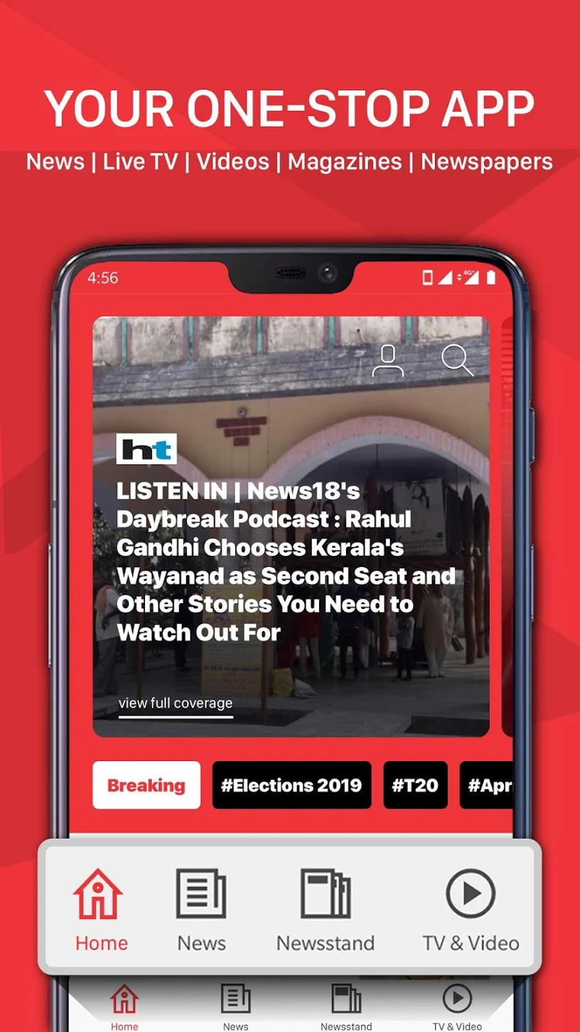 Reliance Jio JioNews