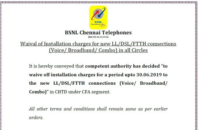 bsnl.jpg