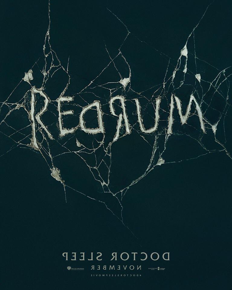 Doctor Sleep