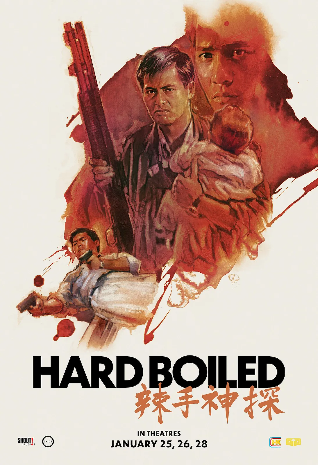 Hard Boiled (1992)