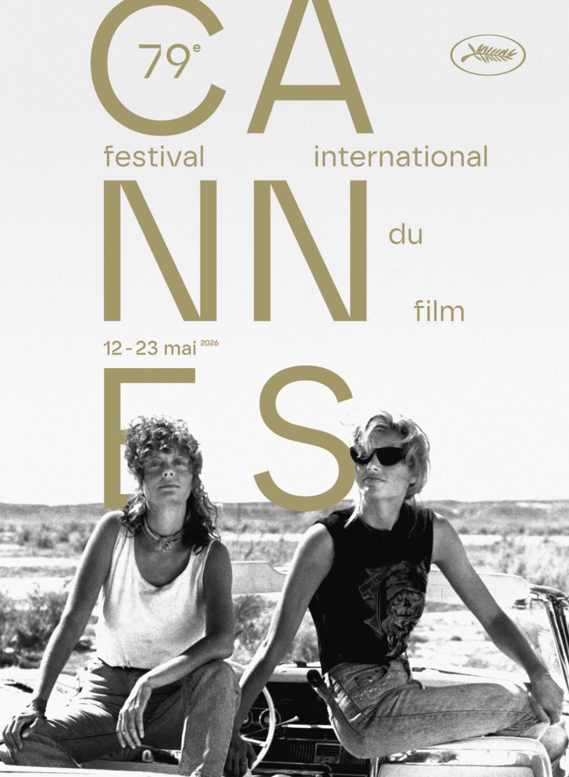 Cannes Film Festival