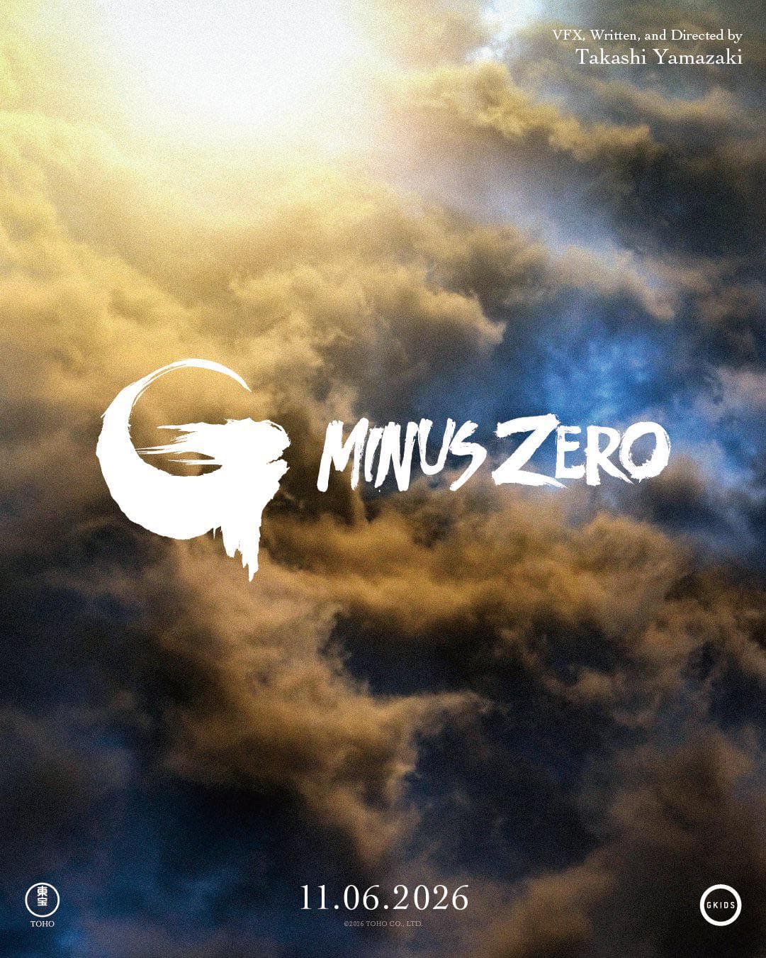 Godzilla Minus Zero