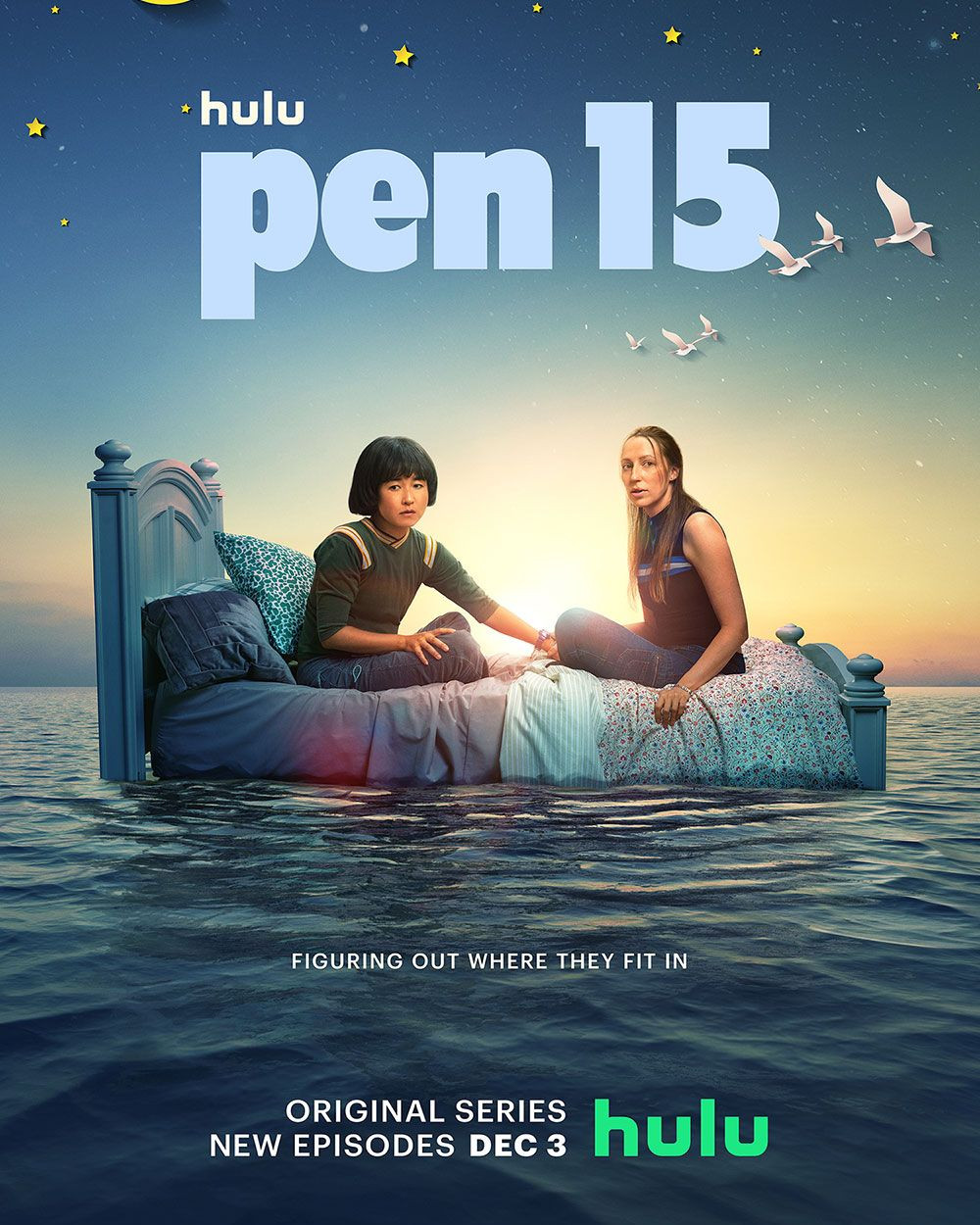 PEN15 (2019-2021)