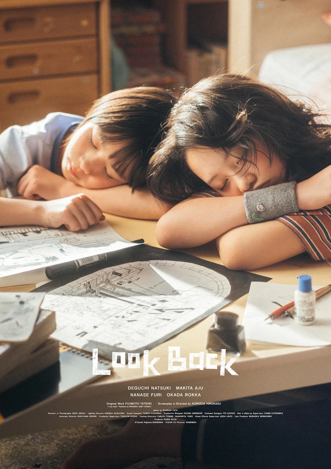 Look Back (2026)