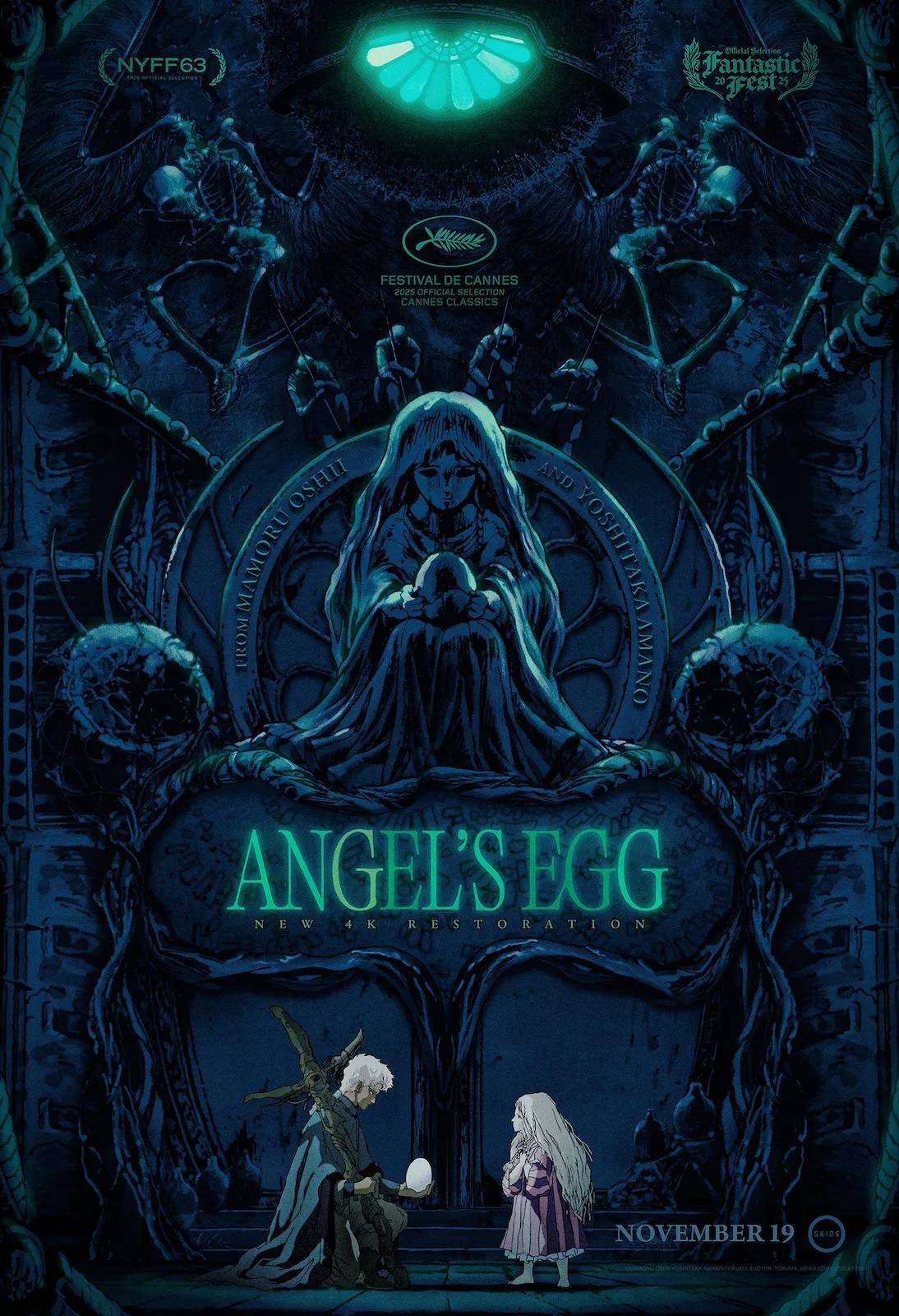 Angel's Egg (1985)