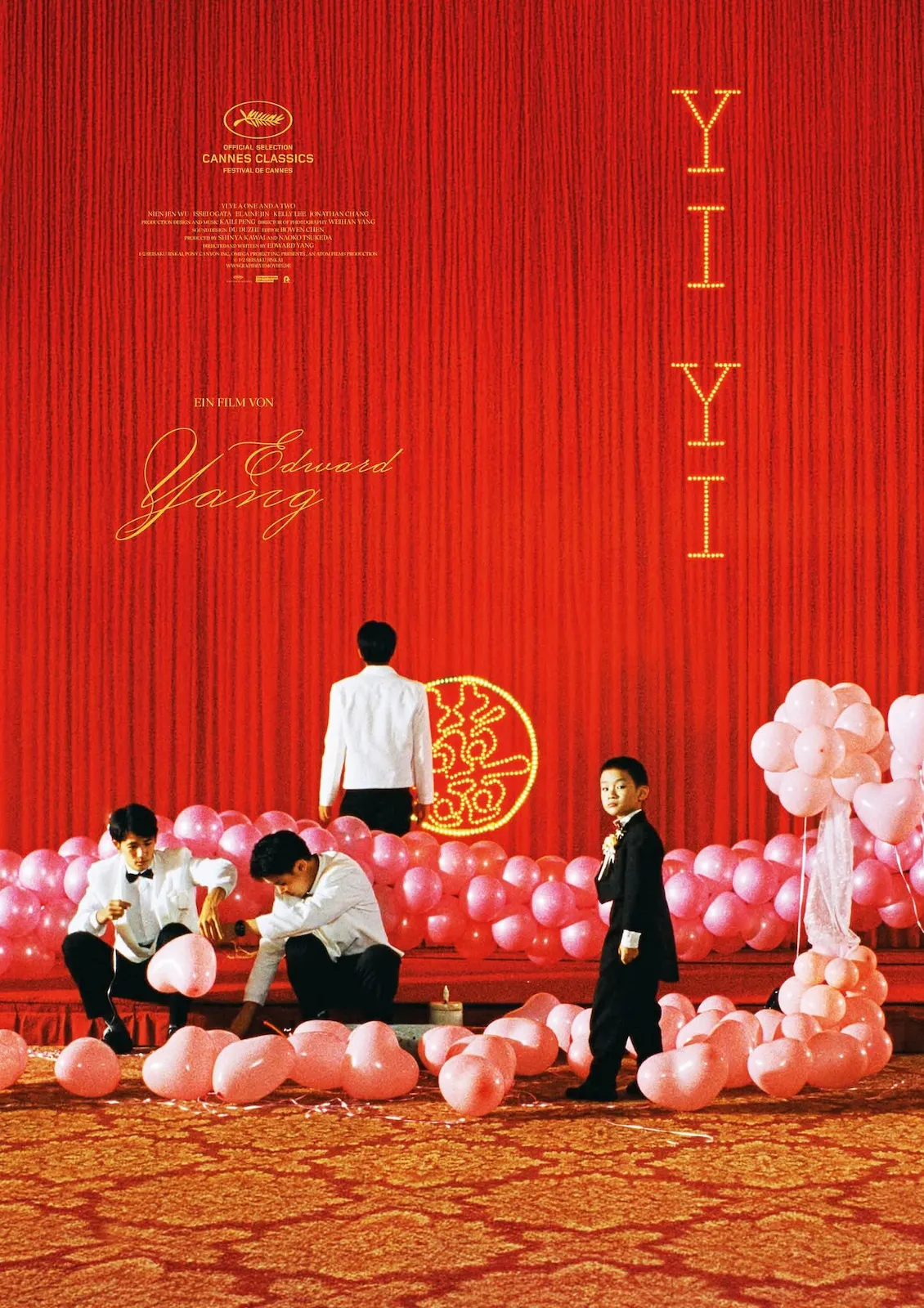 Yi Yi (2000)