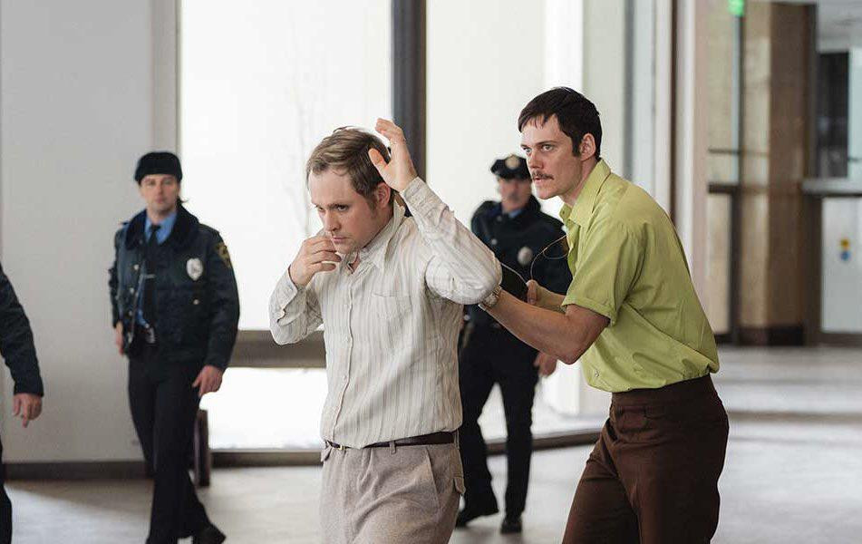 Dead Man's Wire (2026)