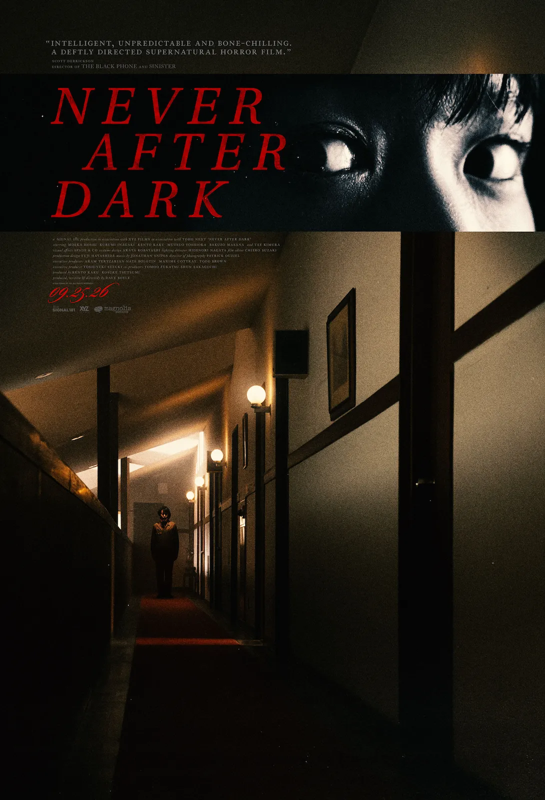 Never After Dark (2026)