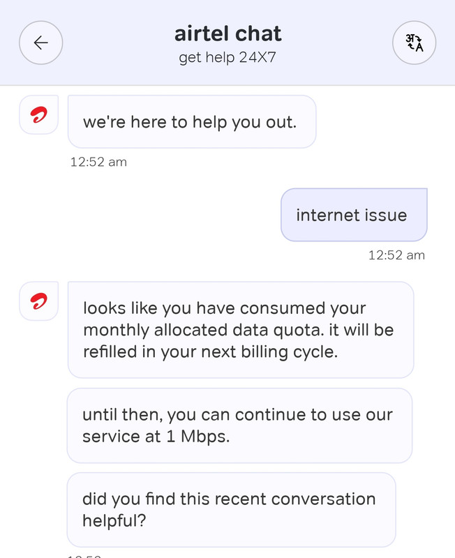 Screenshot-20250922-005236-Airtel.jpg