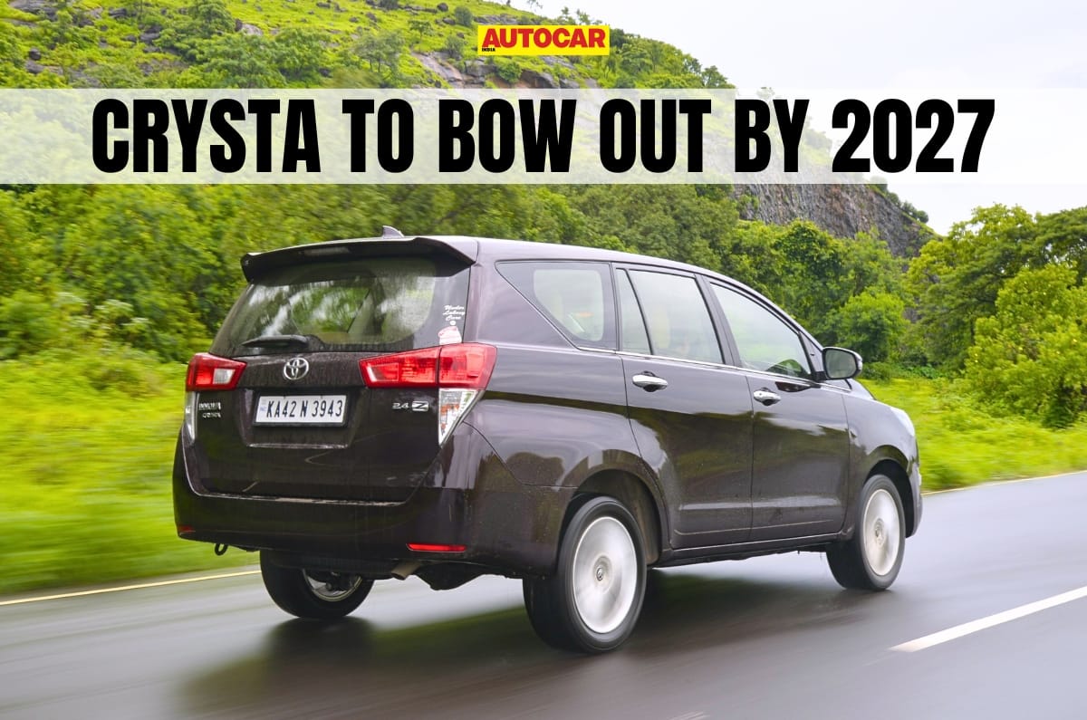 www.autocarindia.com