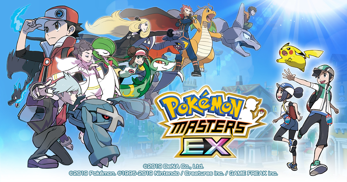 pokemonmasters-game.com