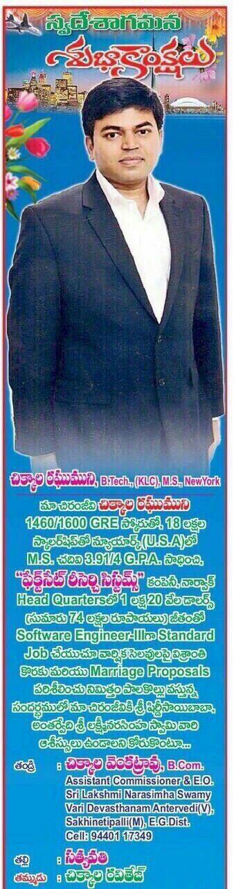 B352XkUCEAAgCON.jpg:large