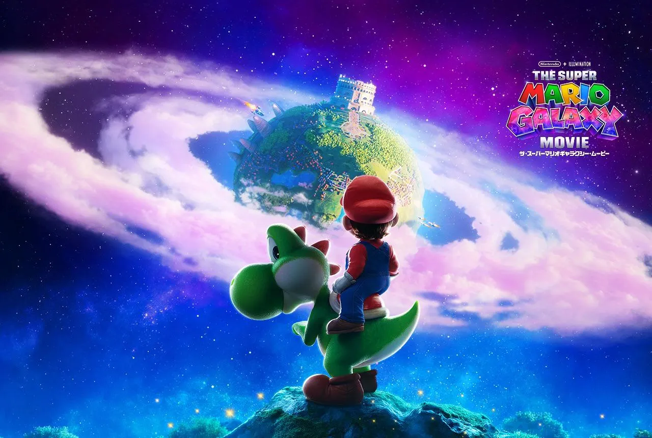 The Super Mario Galaxy Movie (2026)