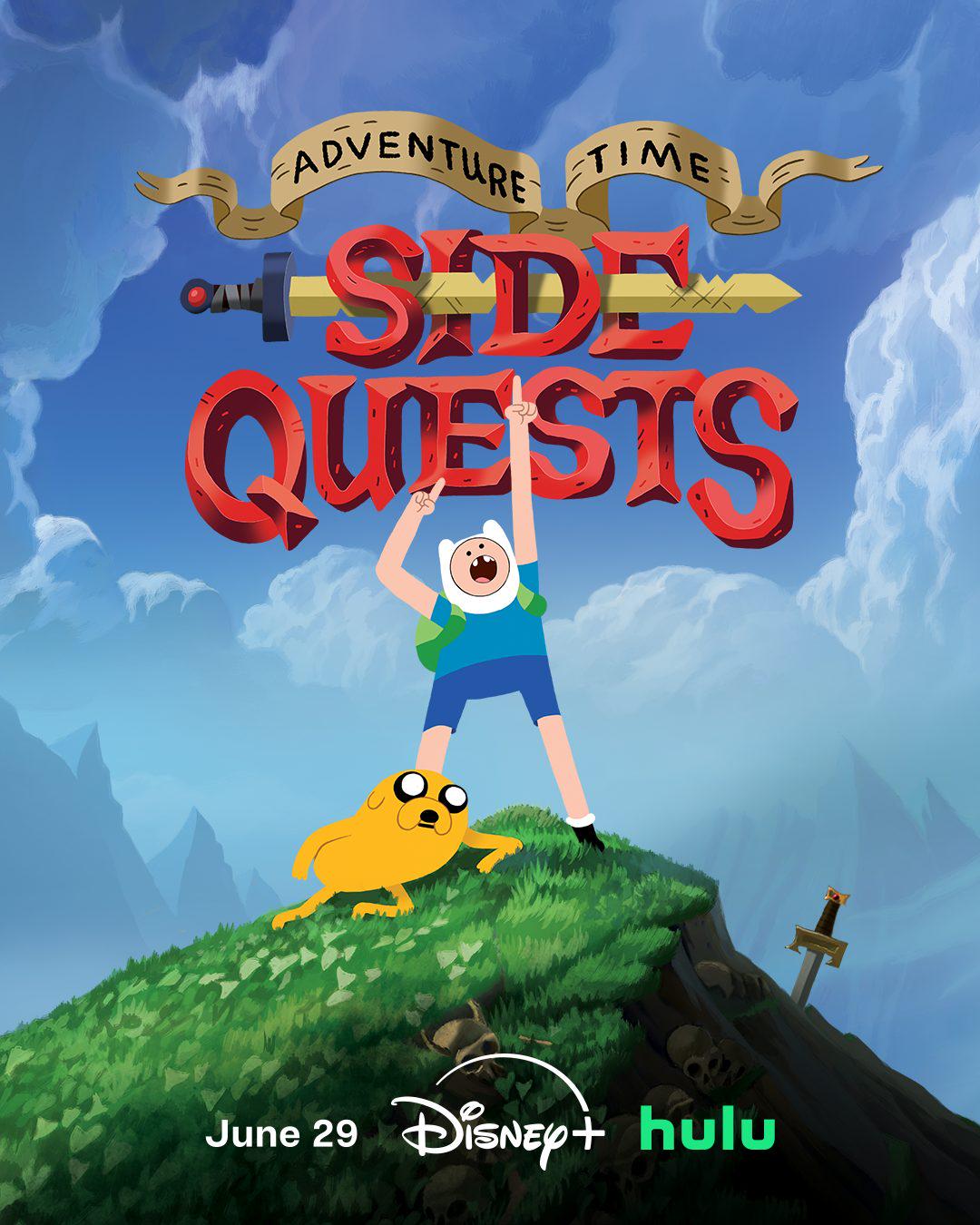 Adventure Time: Side Quests (2026)