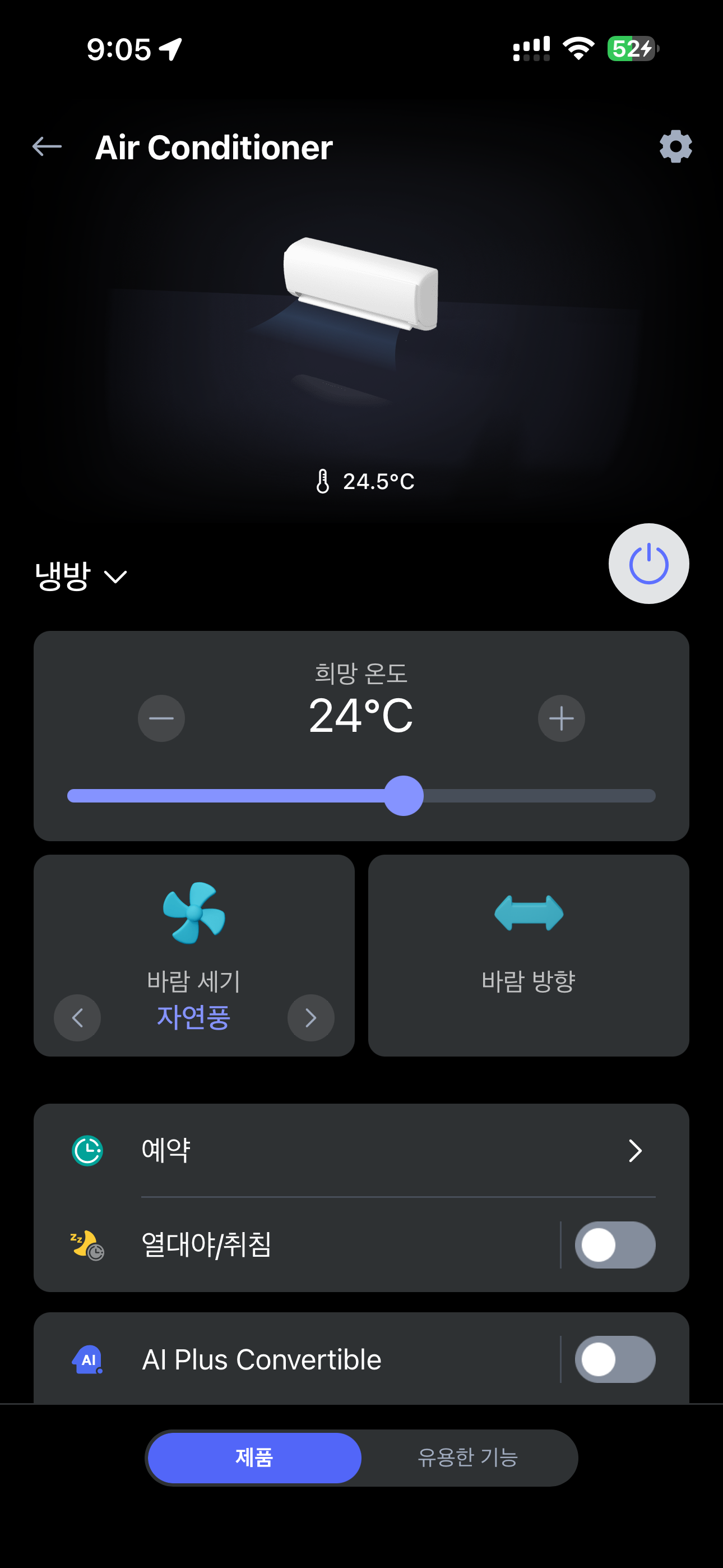 ac6849eb2d1e.PNG