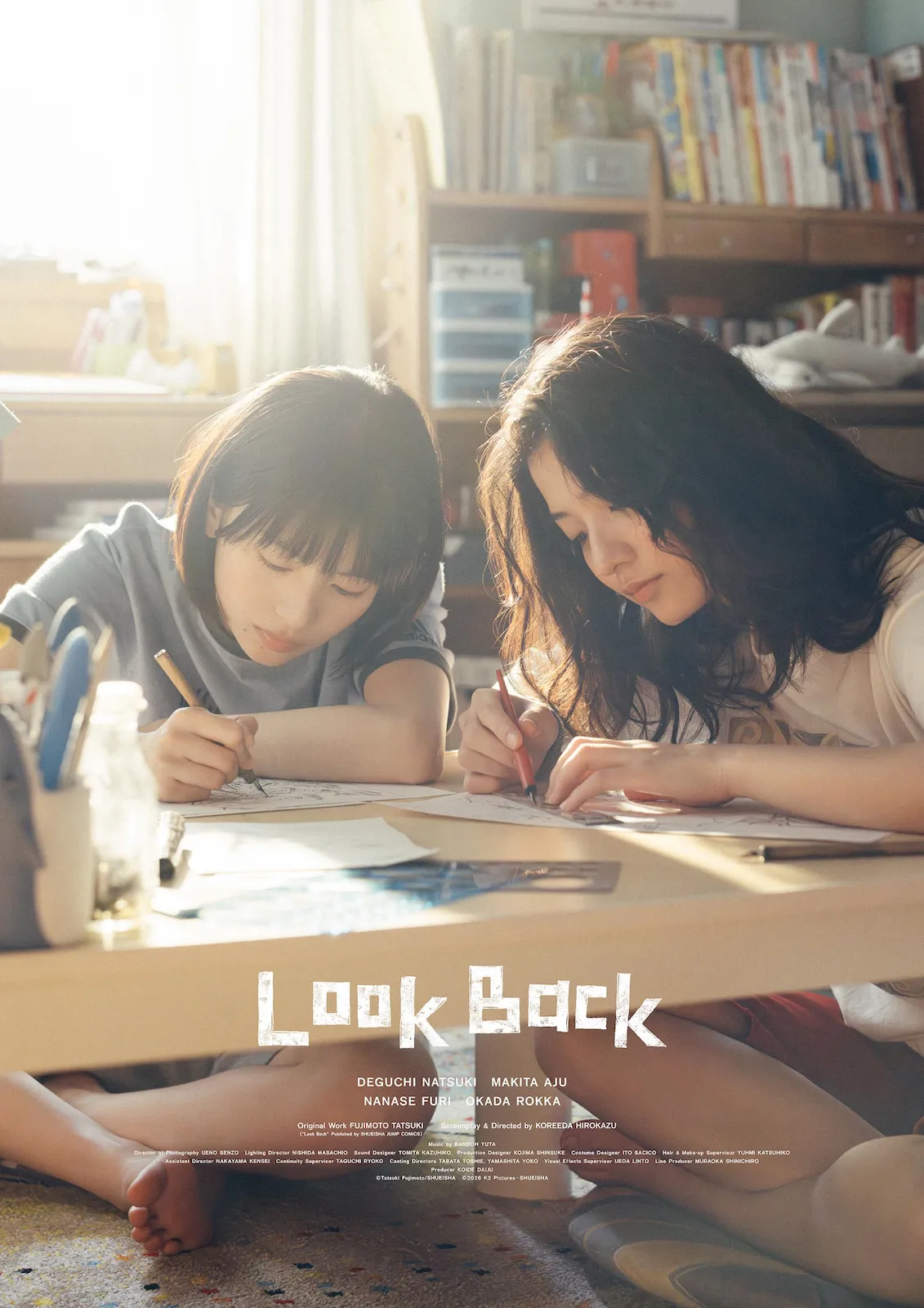 Look Back (2026)