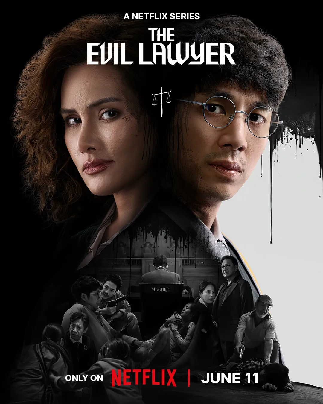 The Evil Lawyer (Netflix, 2026)
