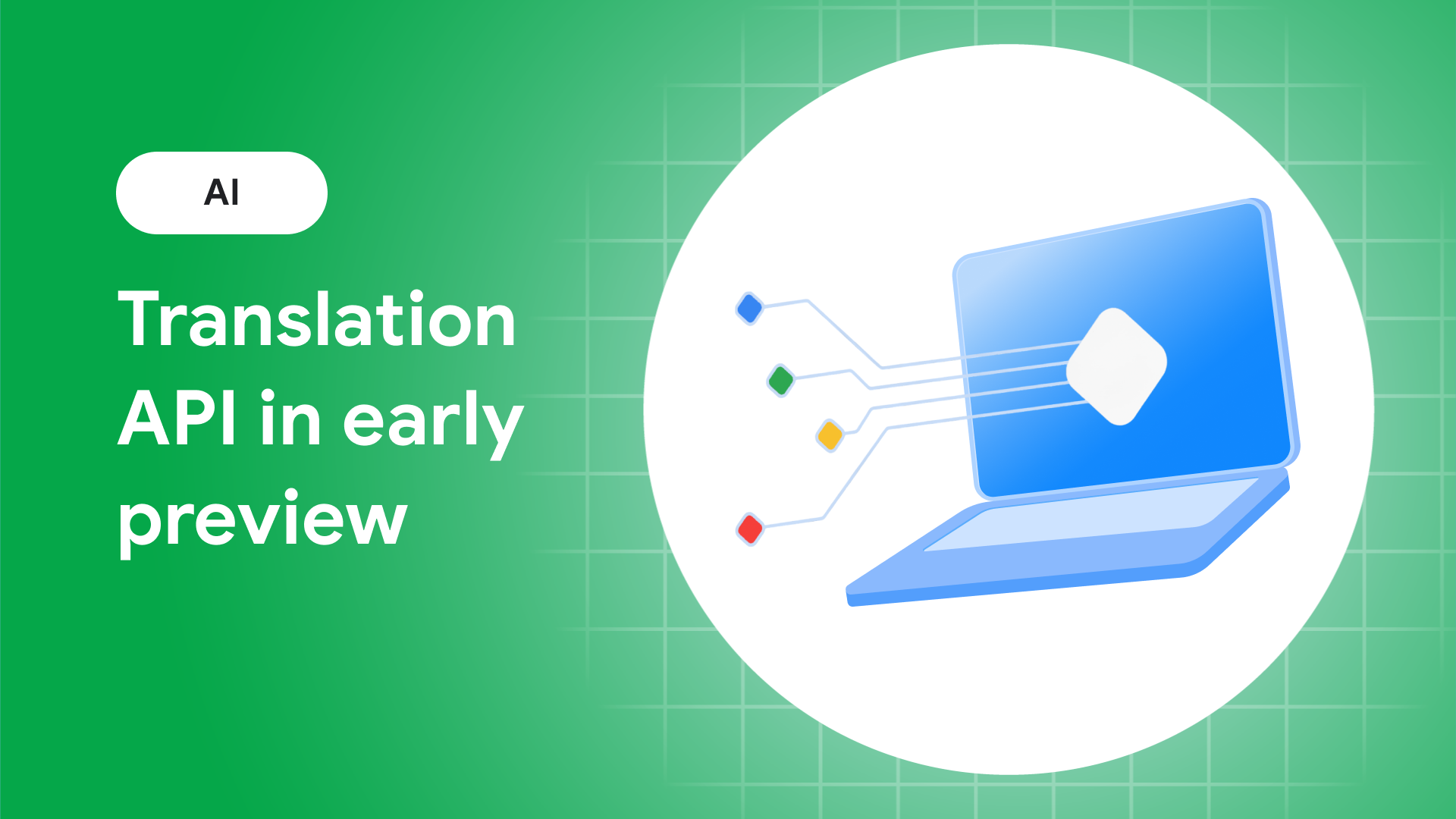 developer.chrome.com