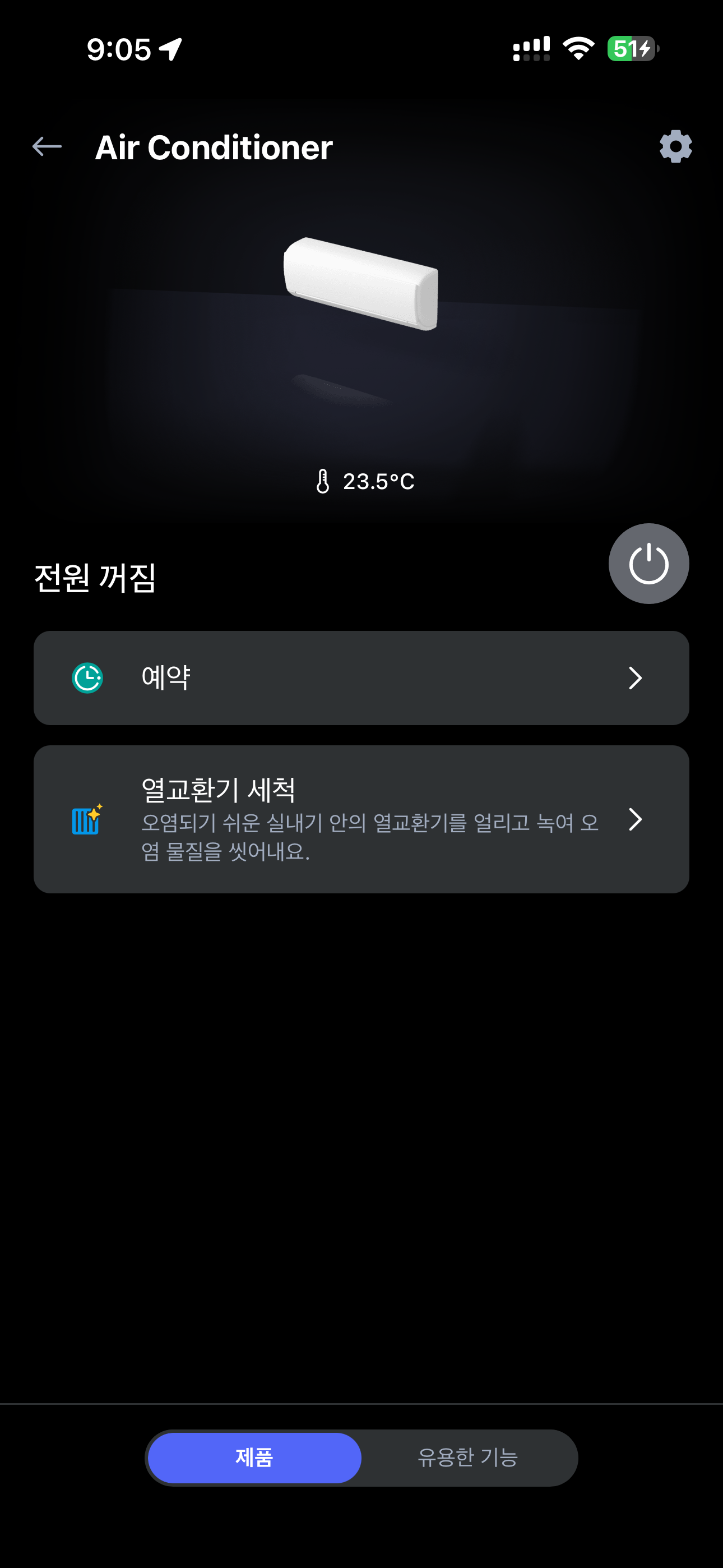 ecd18d586361.PNG