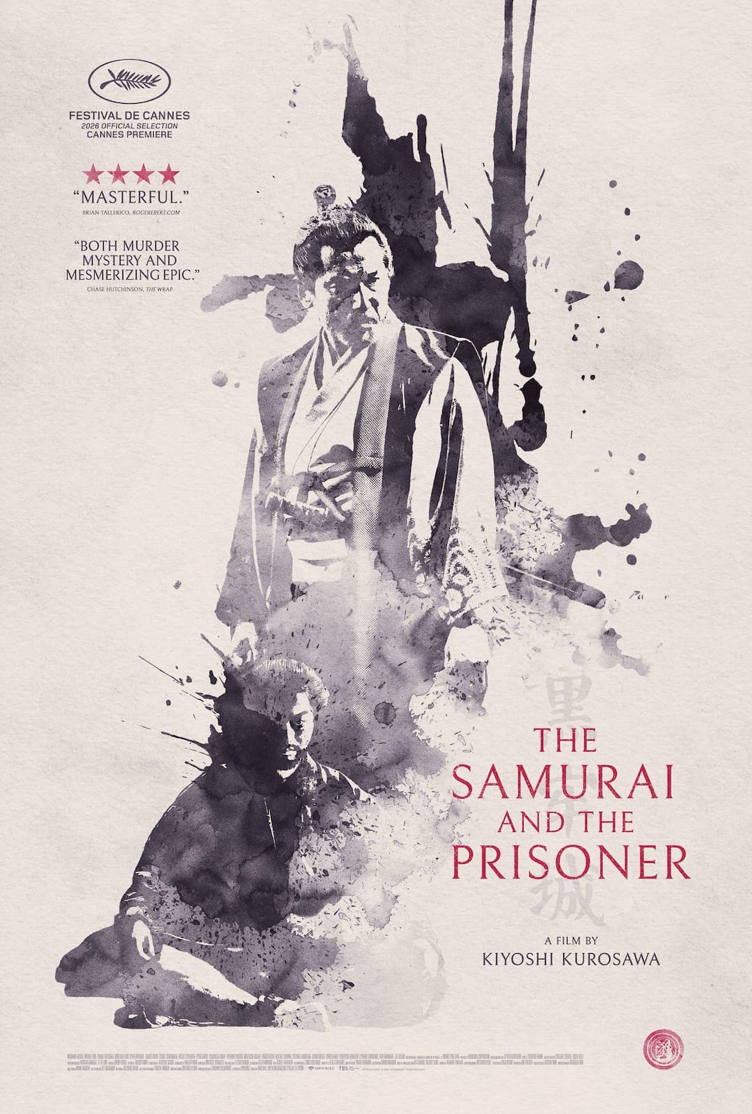 The Samurai and the Prisoner (2026)