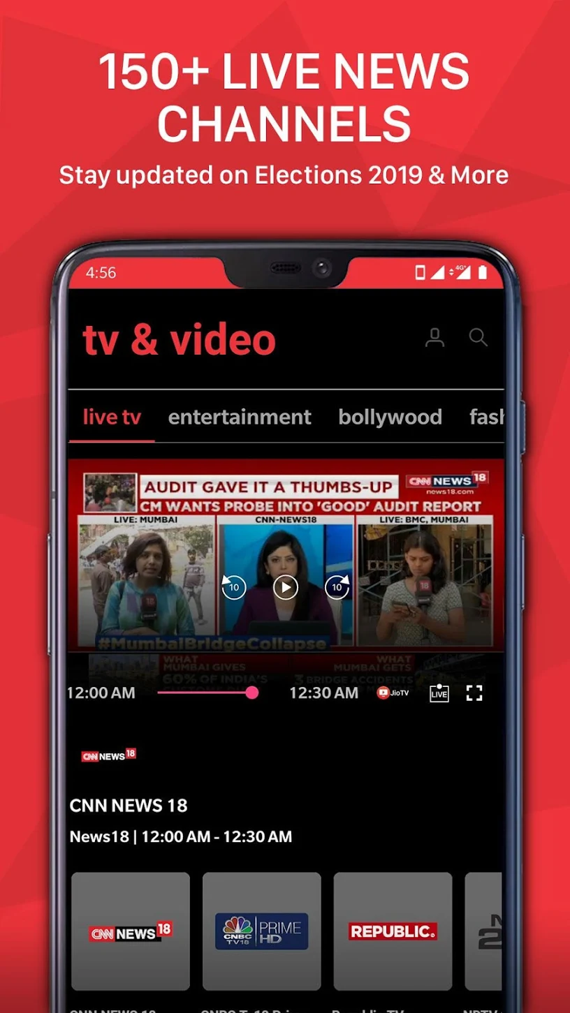 Reliance Jio JioNews
