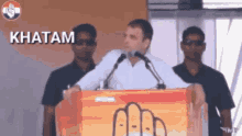 khatam-rahul.gif