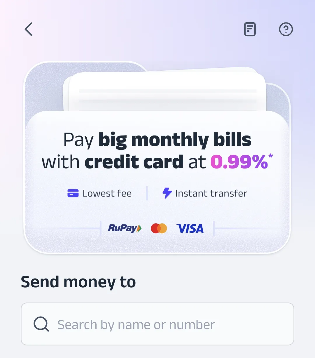 super money