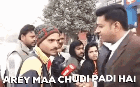 arey-maa-chudi-padi-hai.gif