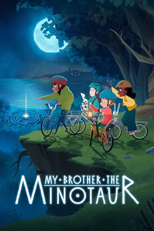 My Brother the Minotaur (Apple TV, 2026)